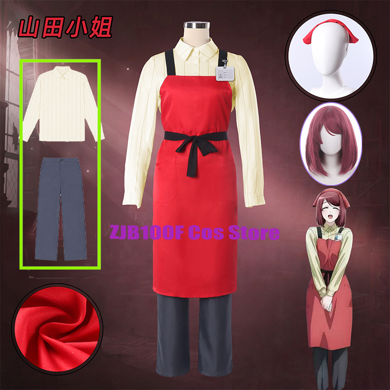 Cosplay Prop Works - Disfraz de Cosplay de Yamada ZJB,