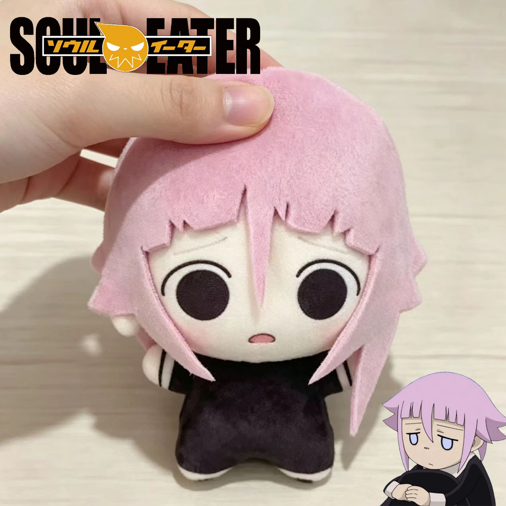 Cosplay Prop Bag - Muñeca de peluche de Crona, personaje