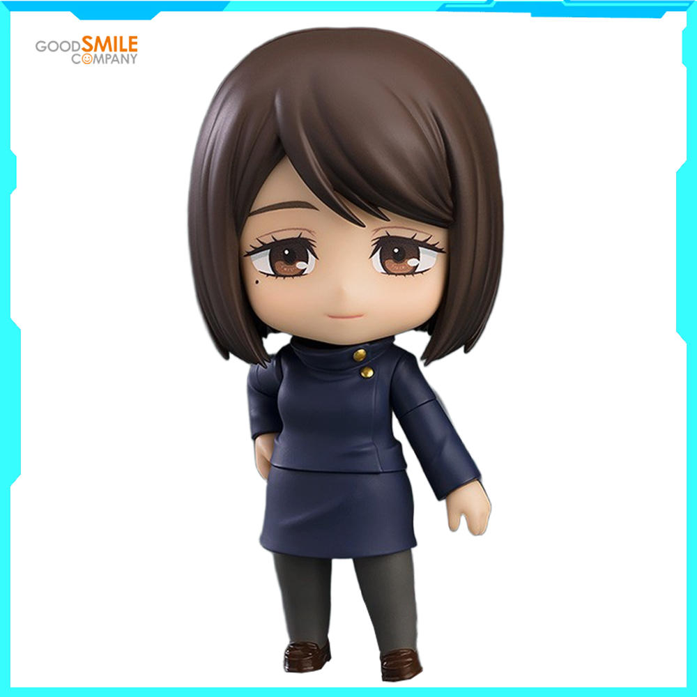 Good Smile Company Nendoroid - Original InStock Good Smile Company Acción/Muñecas