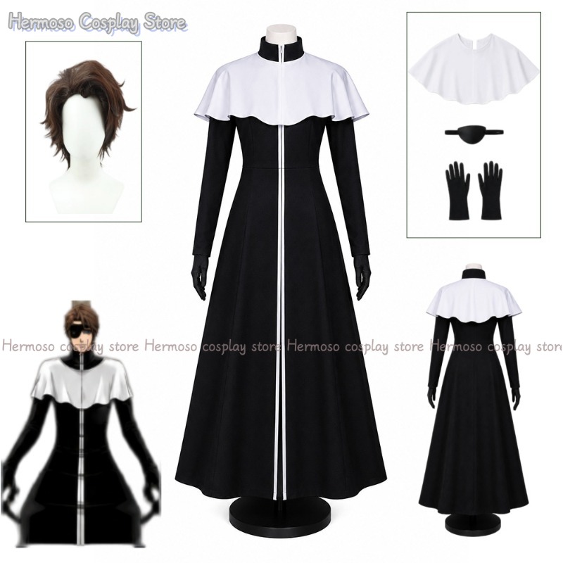 Prop For Cosplay - Cosplay de Anime Bleach Aizen Sousuke,