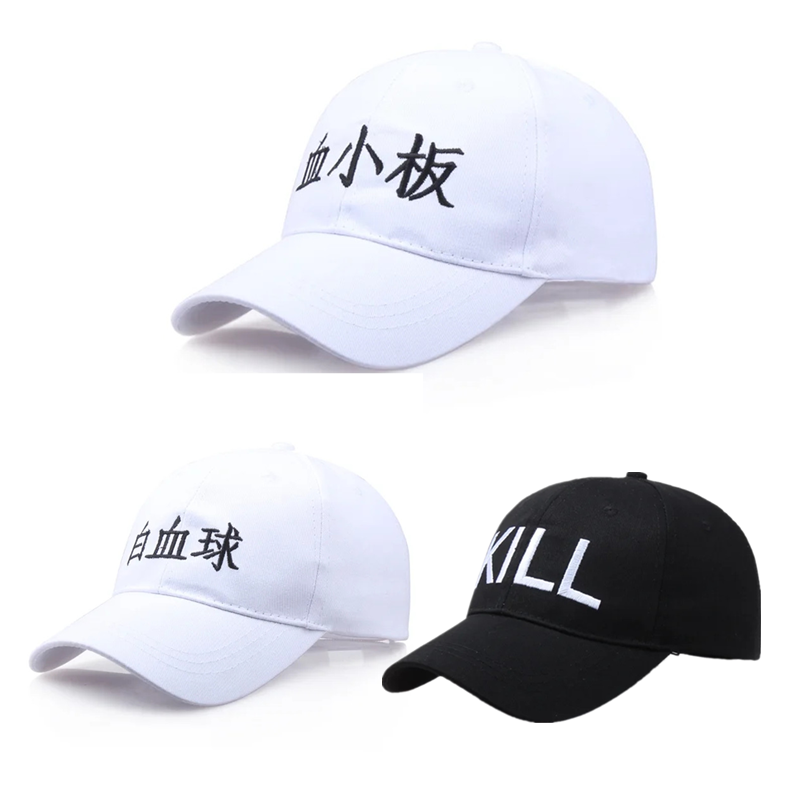 Cosplay Prop Works - Gorra deportiva ajustable de Anime Hataraku
