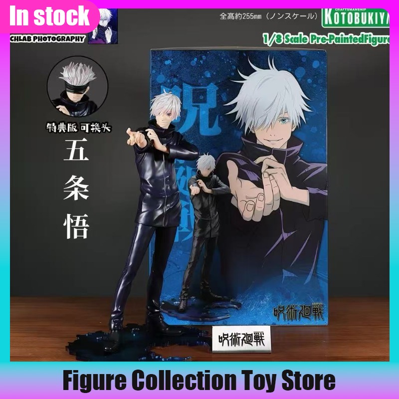 Kotobukiya Artfx - En Stock, Figura Coleccionable de PVC