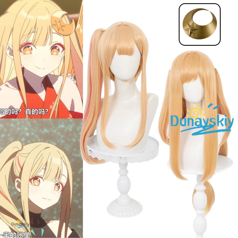 Cosplay Prop Designer - Peluca de cosplay de anime Kaguya,