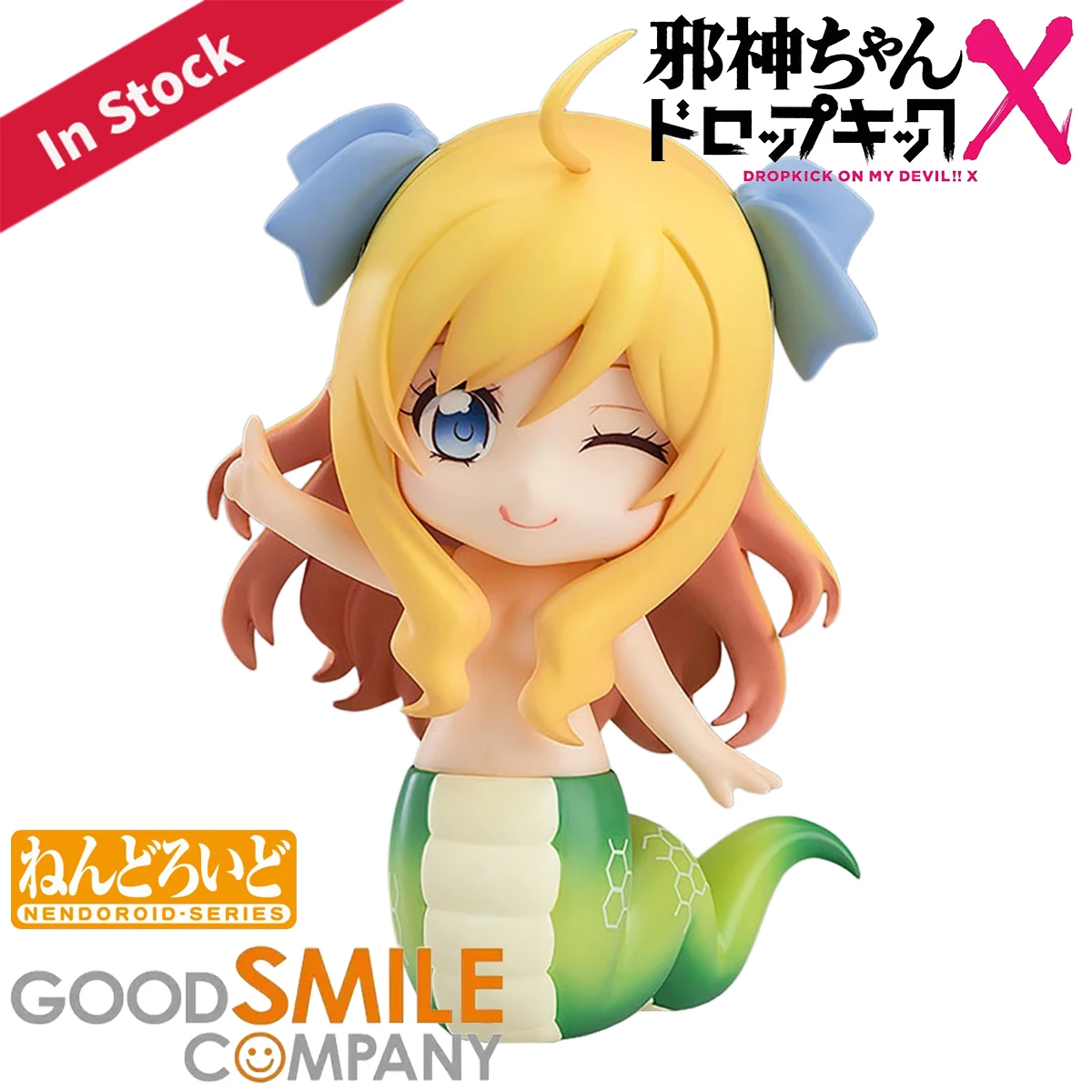 Muñecos/Action Figures Nendoro - Good Smile Company Nendoroid reseña y precio