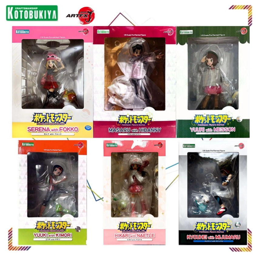 Figura de Acción Kotobukiya AR - Kotobukiya Artfx reseña y precio