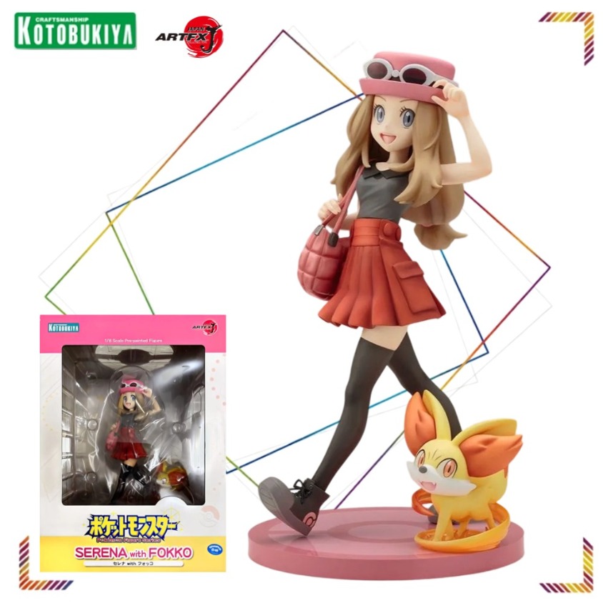 Figura de Acción Kotobukiya AR - Kotobukiya Artfx reseña y precio
