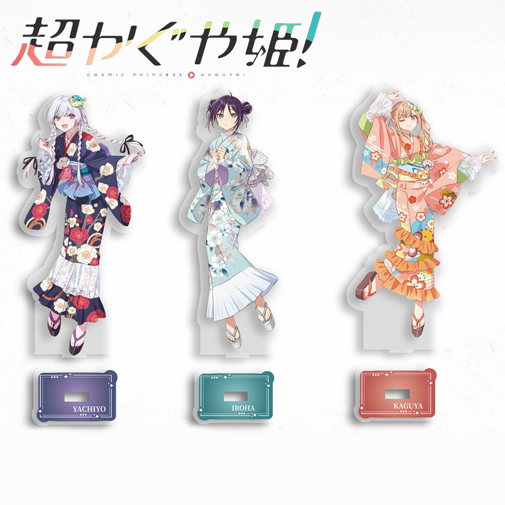 Figura Acrílica de Anime, Prin - Prop For Cosplay reseña y precio